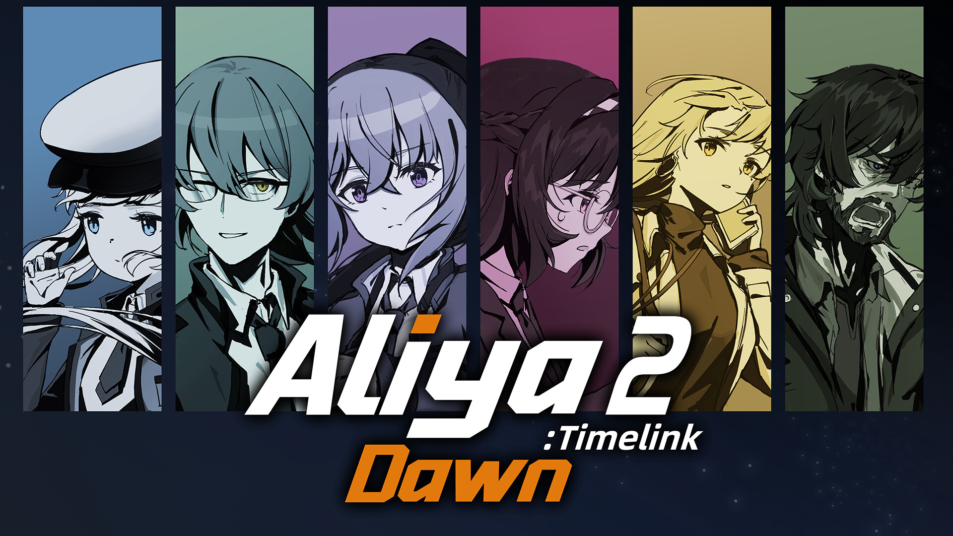 Aliya: Timelink2 Dawn screenshot 1