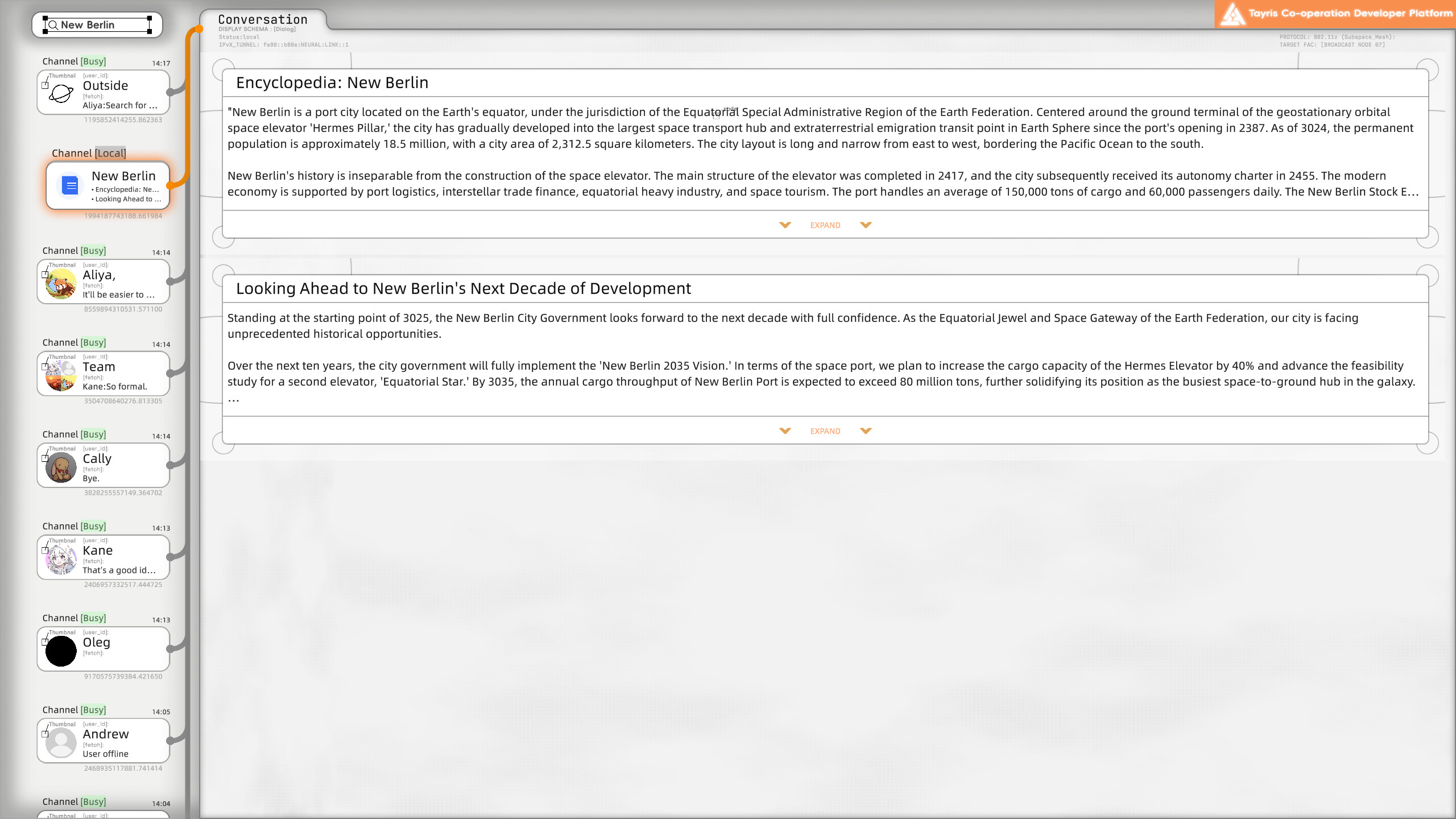 Aliya: Timelink2 Dawn screenshot 9