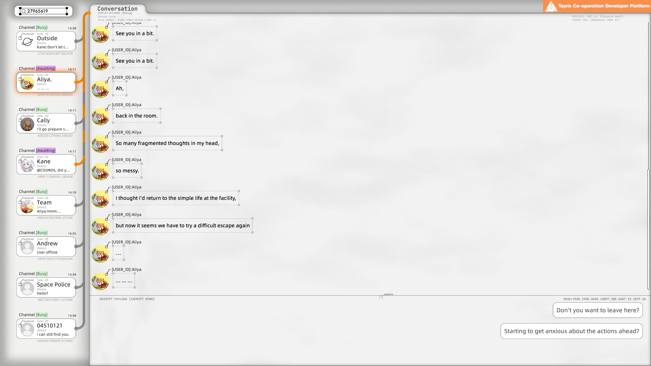 Aliya: Timelink2 Dawn screenshot 3