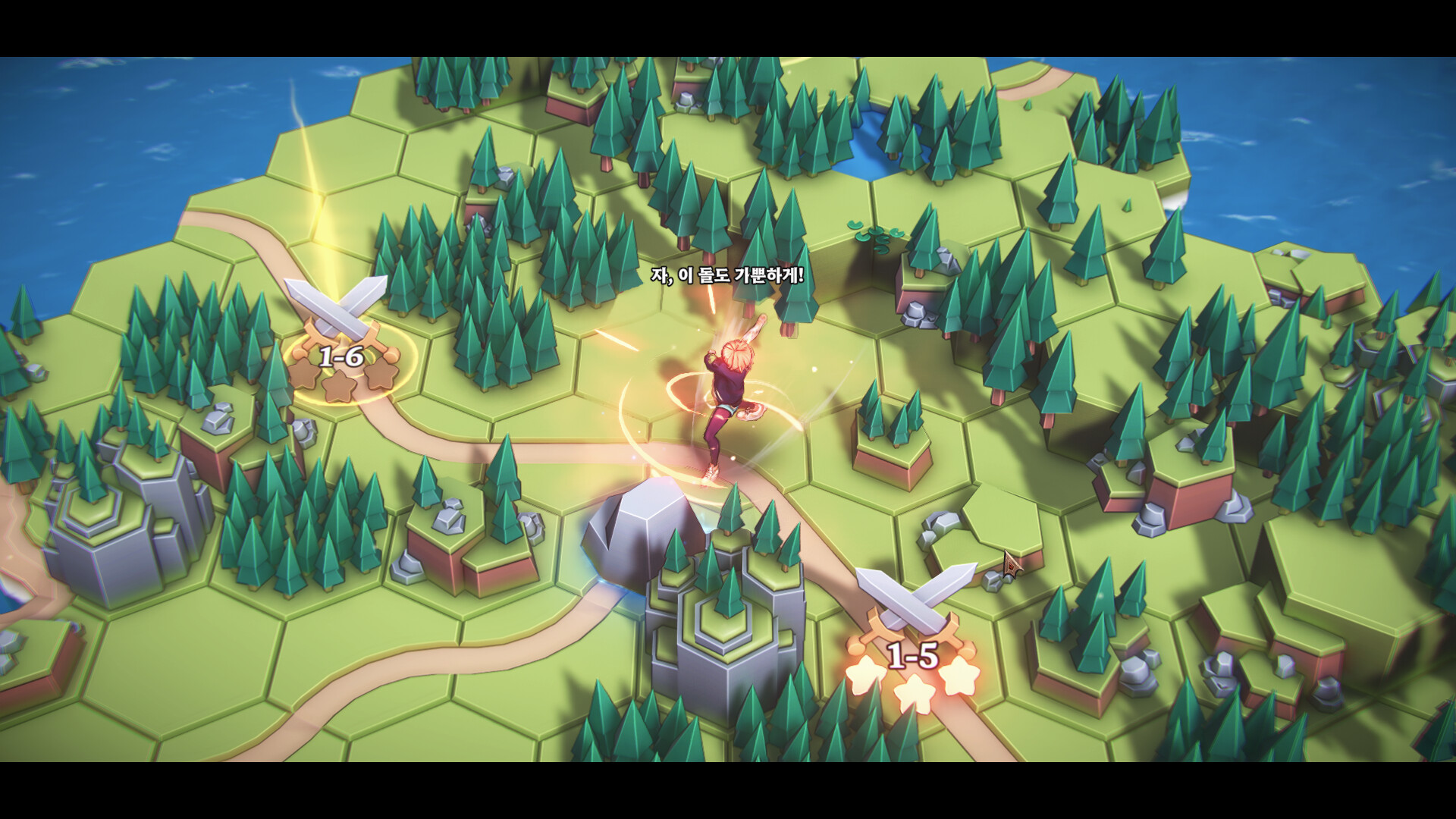 BattleSiege screenshot 2