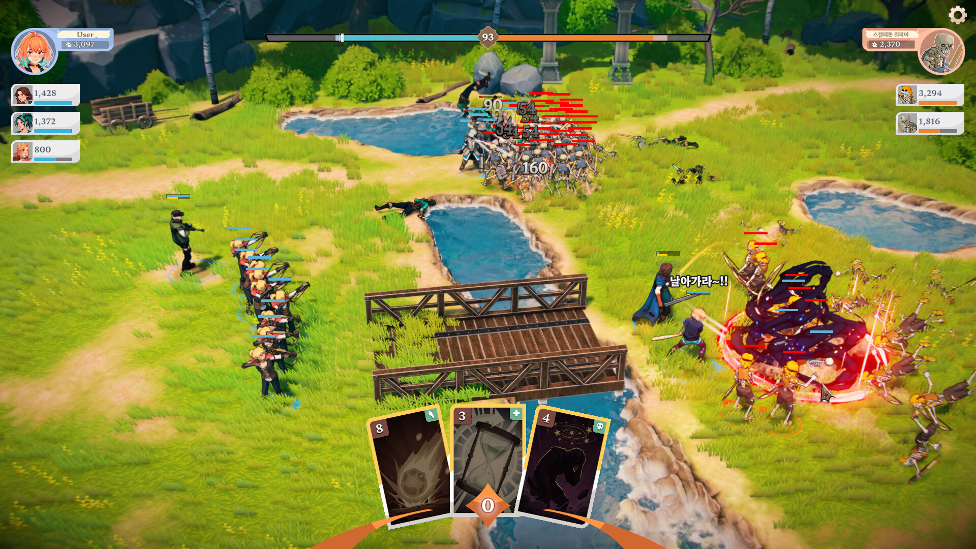 BattleSiege screenshot 4