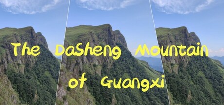 The DaSheng Mountain of Guangxi