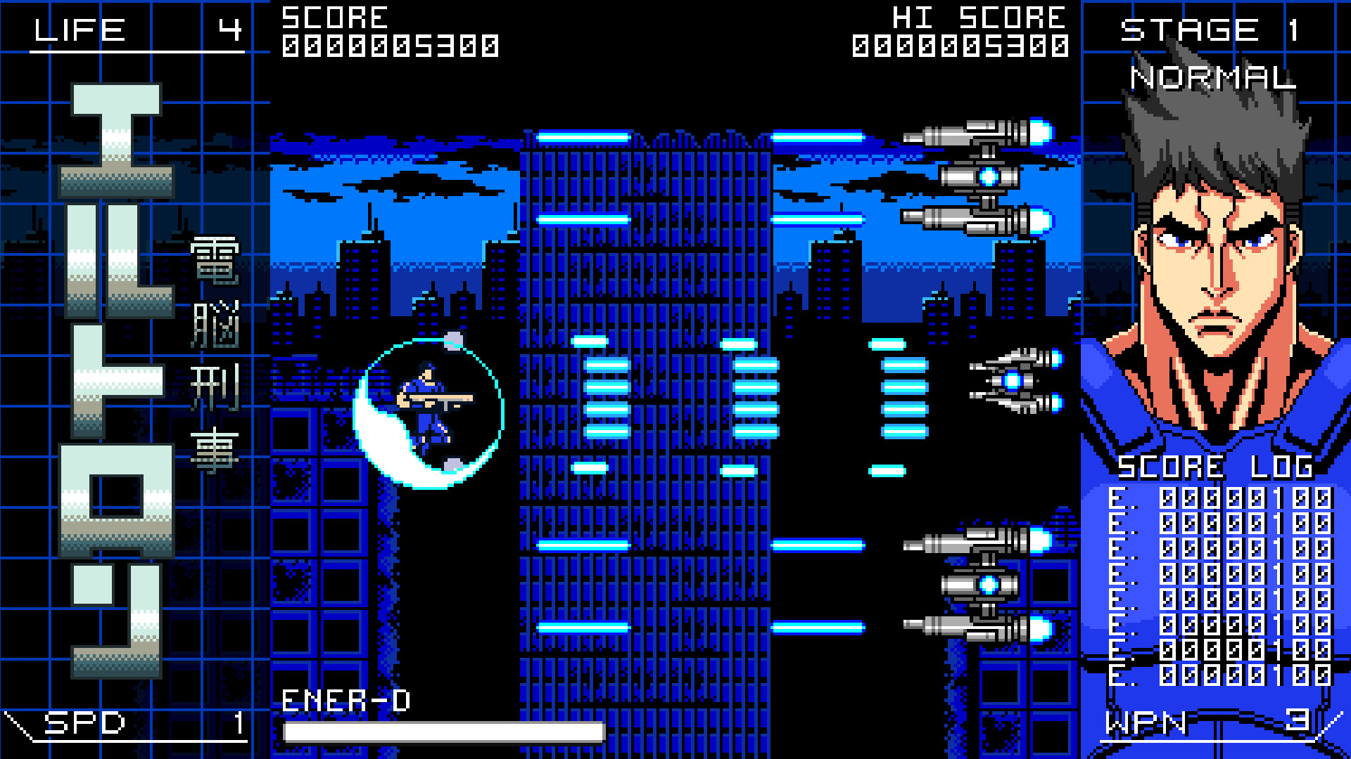 Automatic Eltron screenshot 1