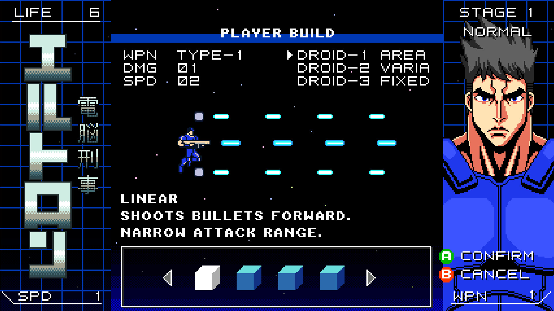 Automatic Eltron screenshot 3