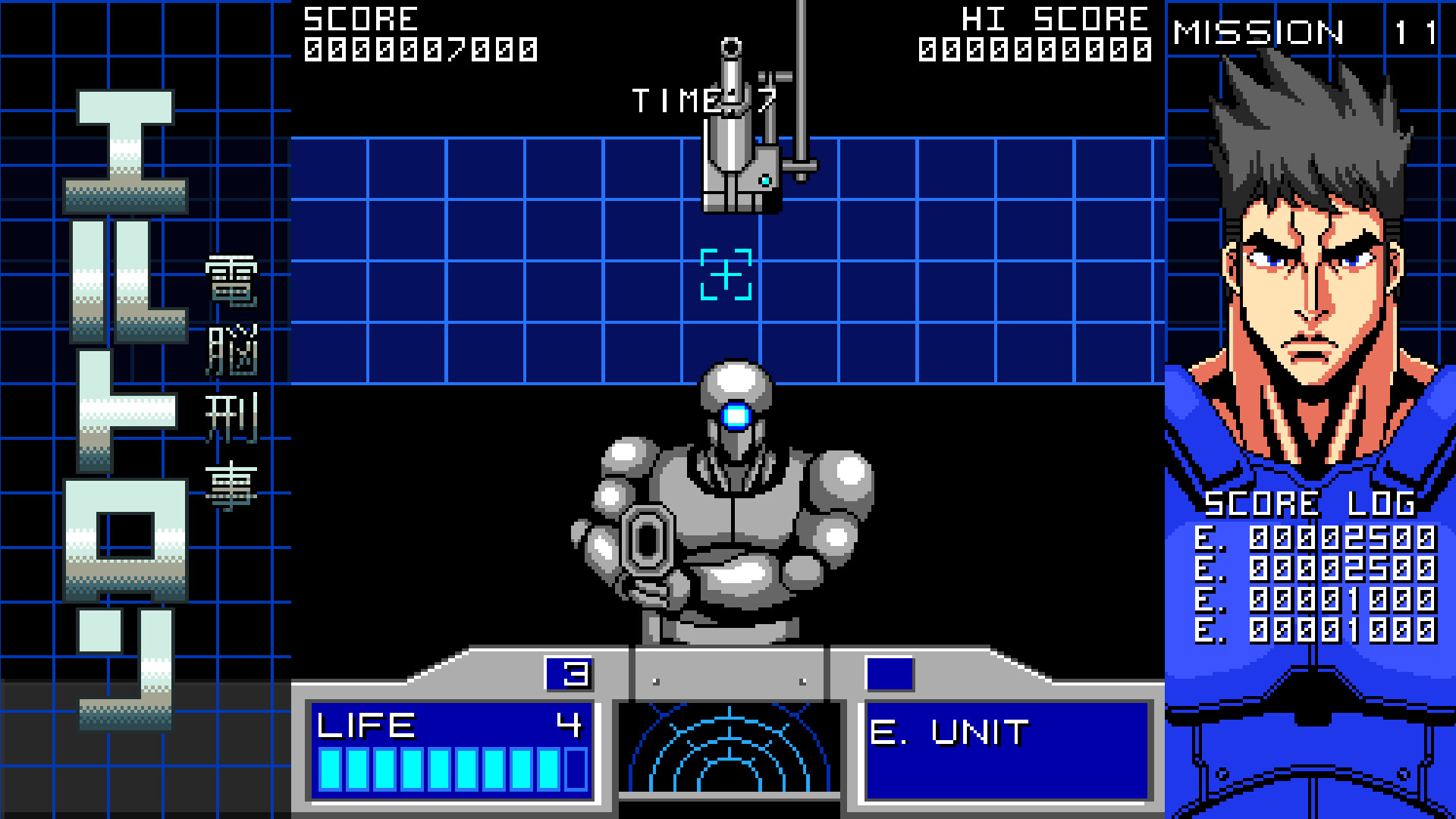 Automatic Eltron screenshot 6