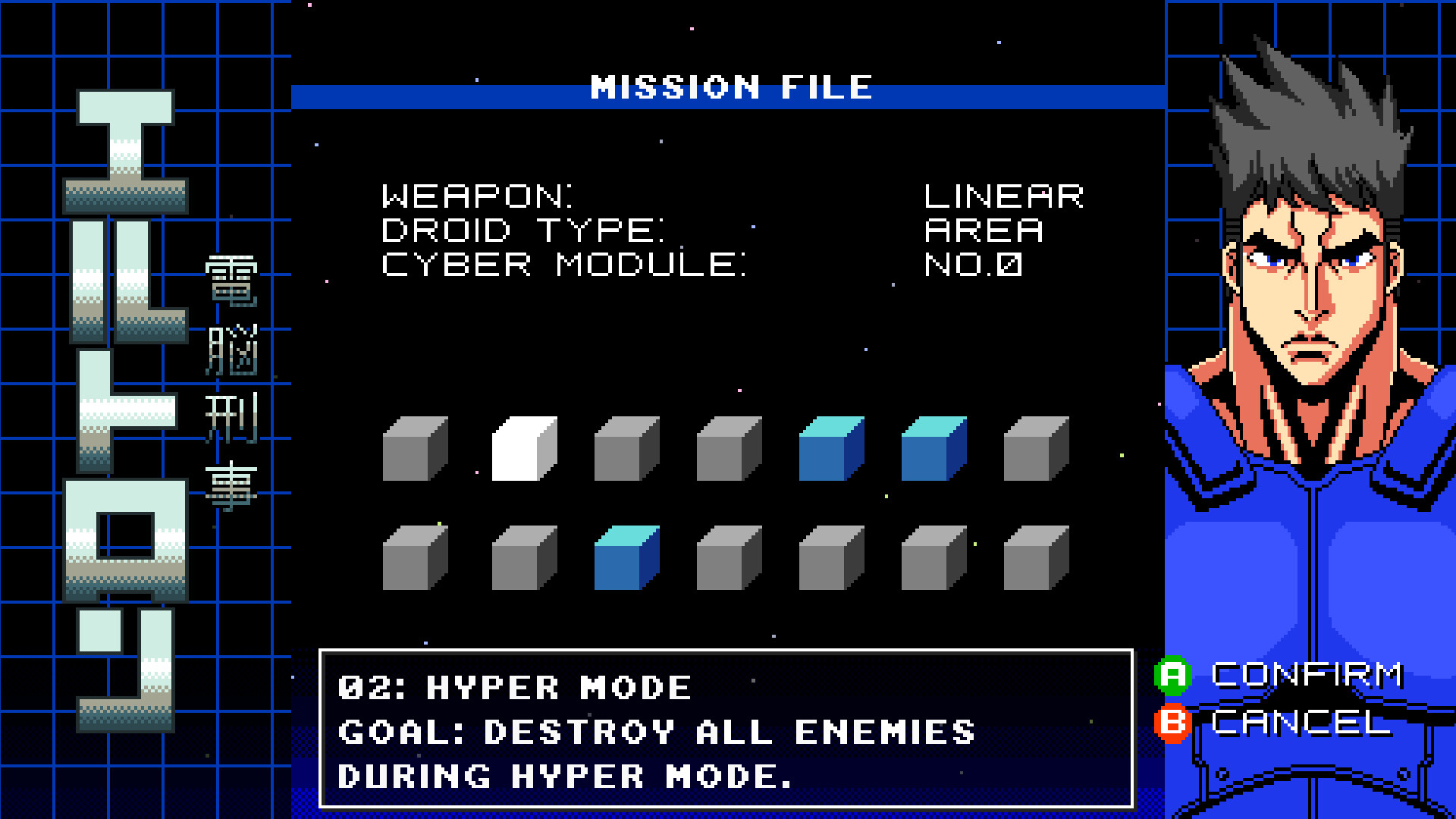 Automatic Eltron screenshot 9