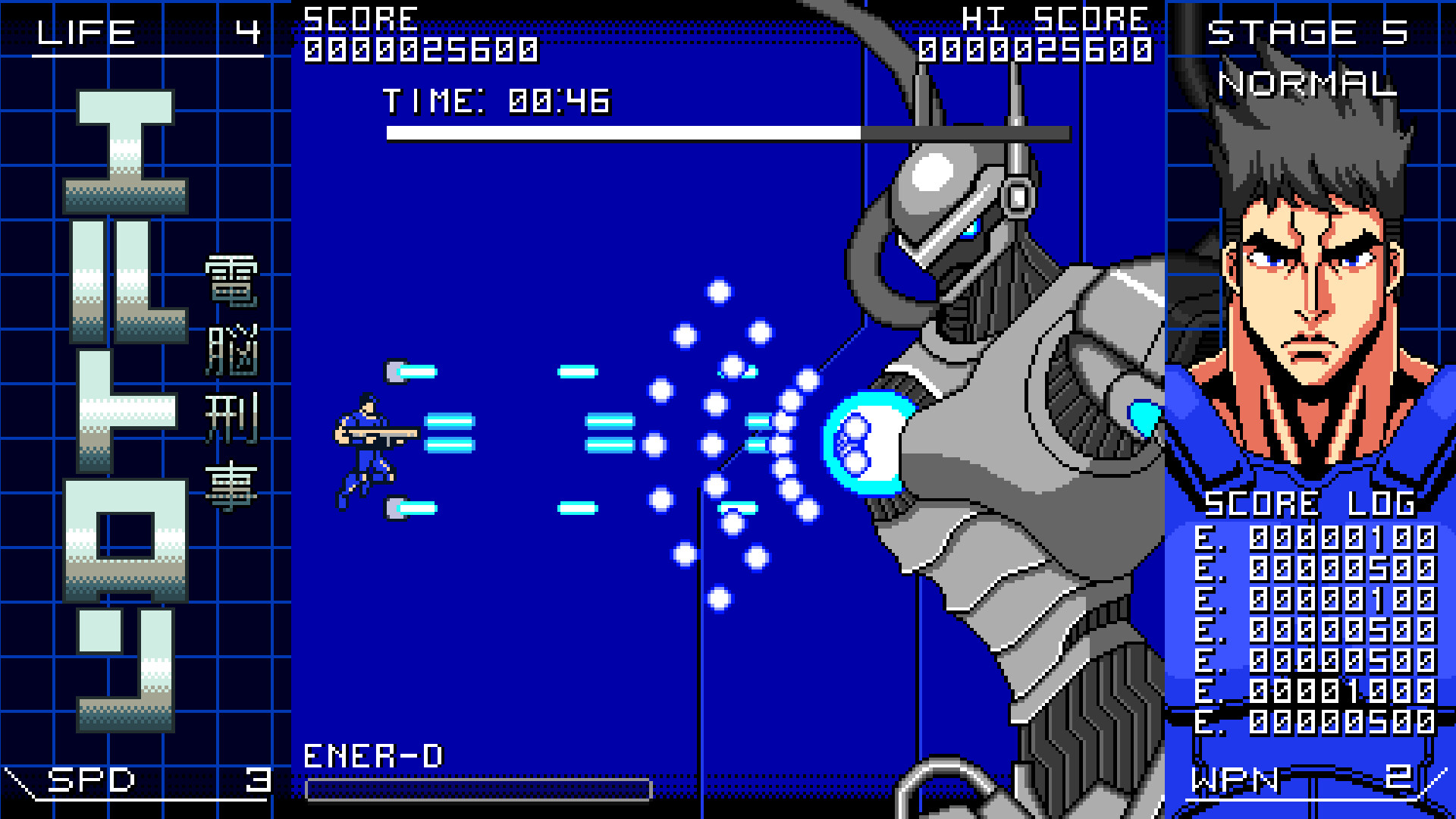 Automatic Eltron screenshot 5