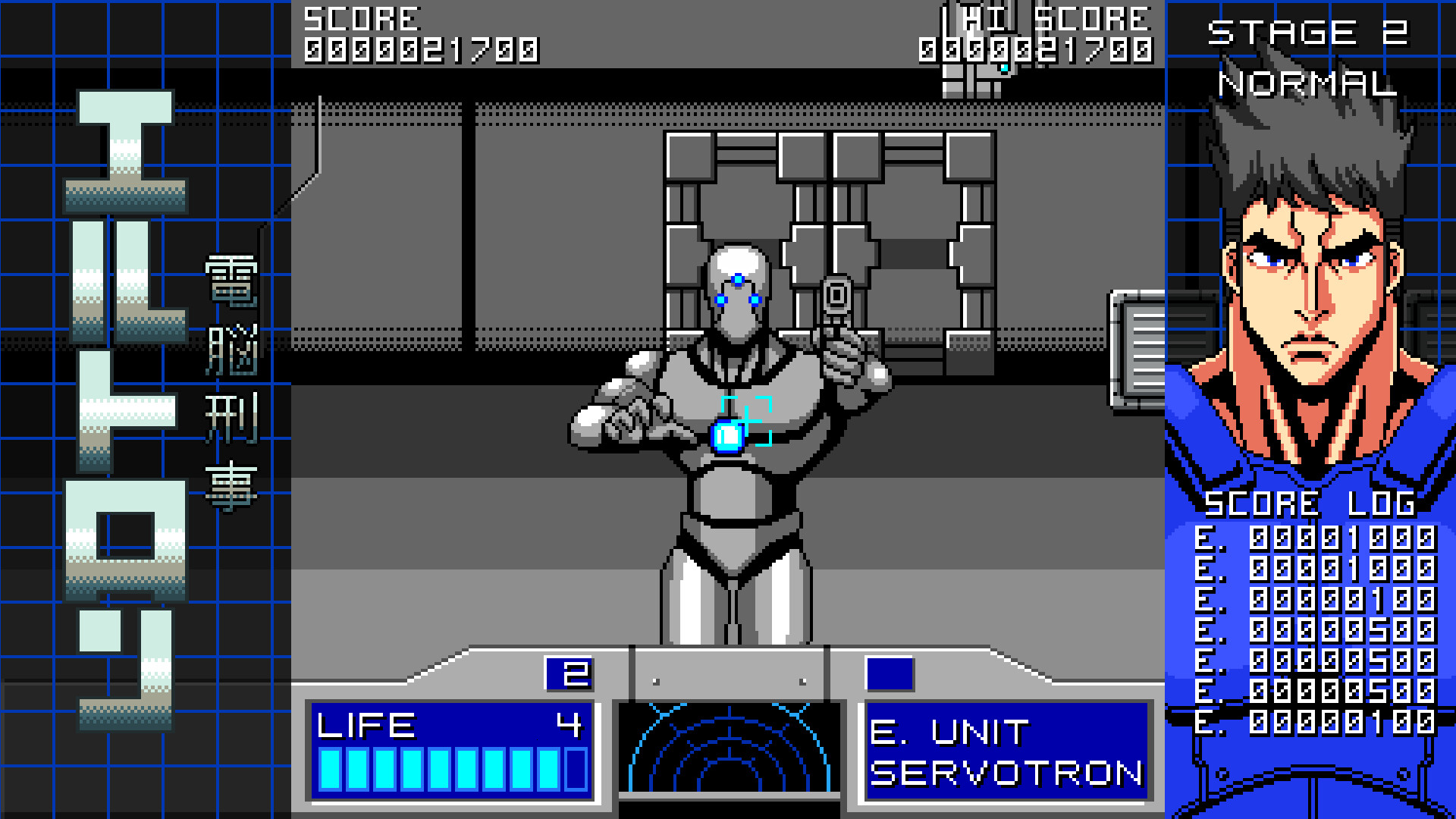 Automatic Eltron screenshot 2