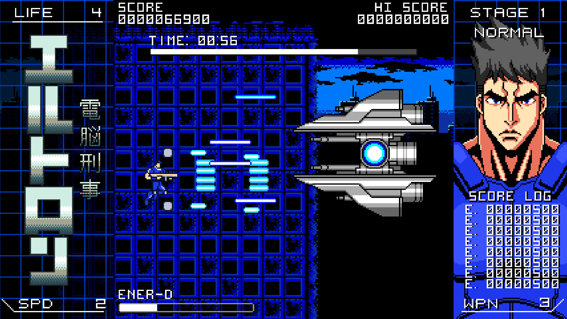 Automatic Eltron screenshot 11