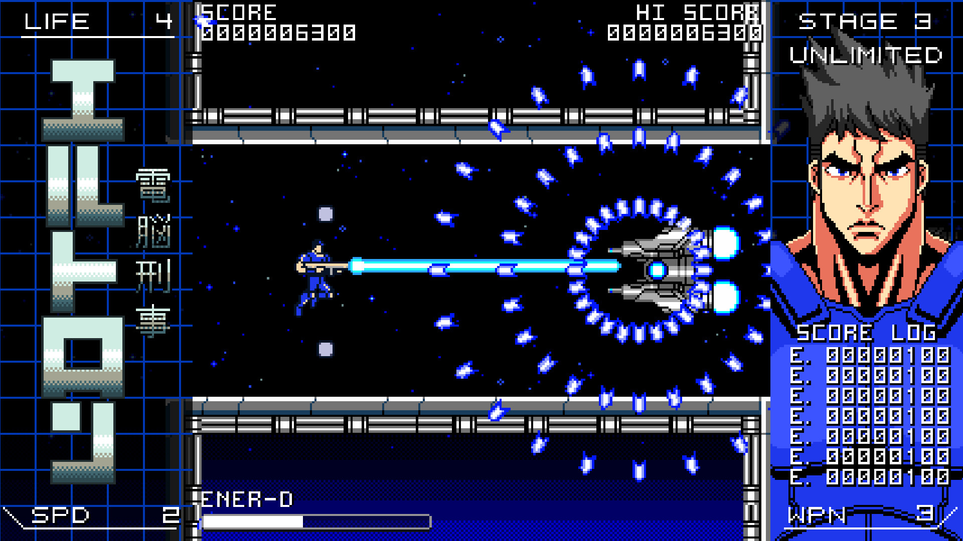 Automatic Eltron screenshot 4