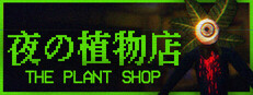 The Plant Shop