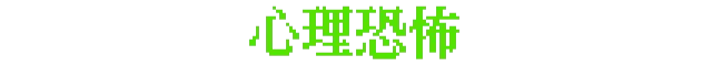 午夜植物铺|The Plant Shop|Build.25348915|官方中文|支持手柄|容量266M插图4OKDLC 午夜植物铺|The Plant Shop|Build.25348915|官方中文|支持手柄|容量266M插图4OKDLC