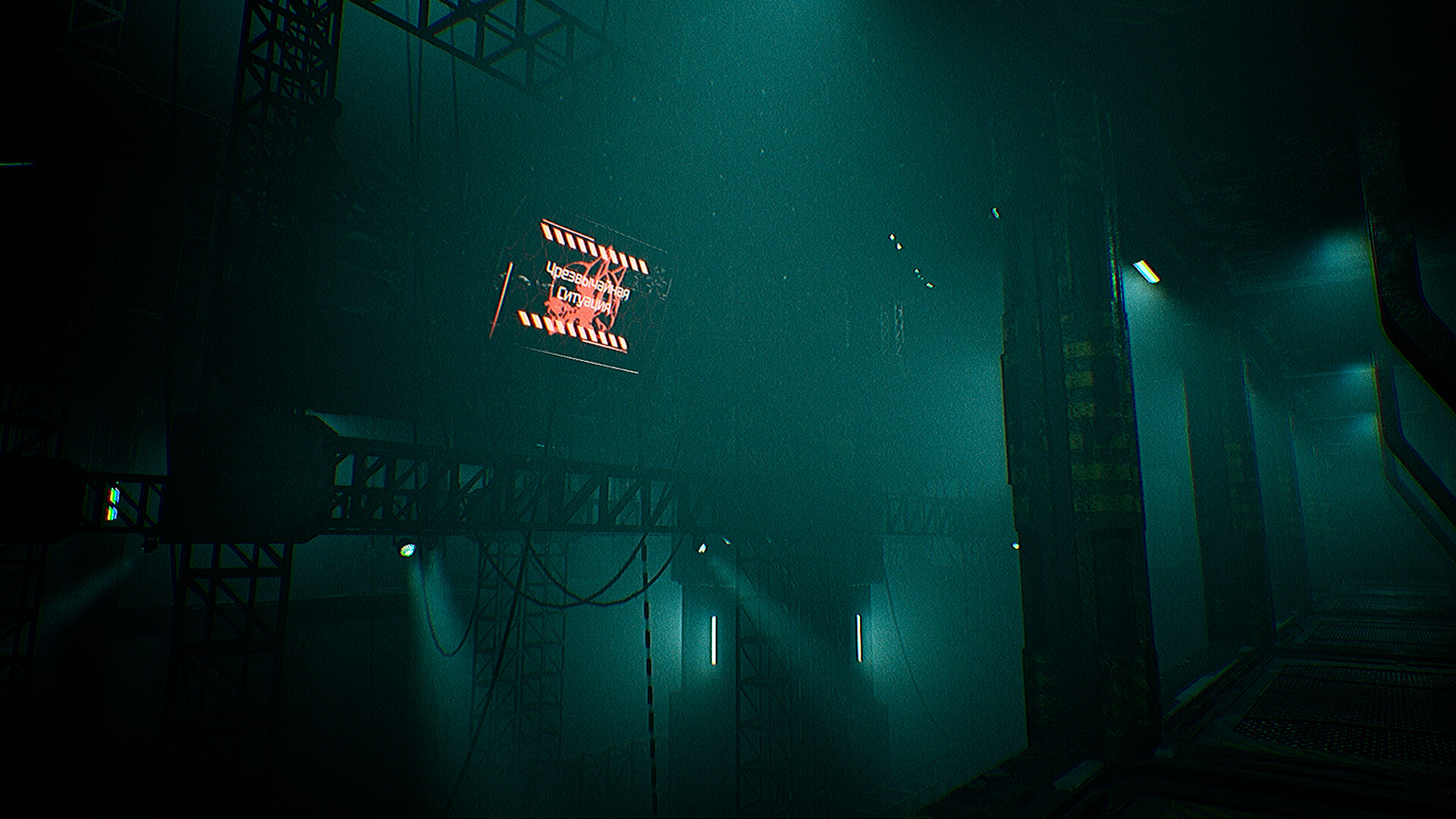 The Furry Protocol screenshot 9