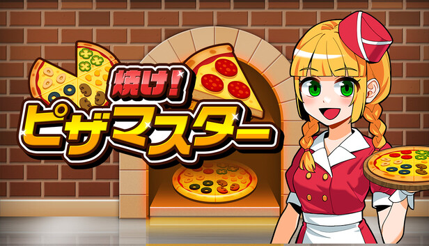 ホームピザ Home Pizza Maker, Forno De Revestimento Antiaderente De Aque