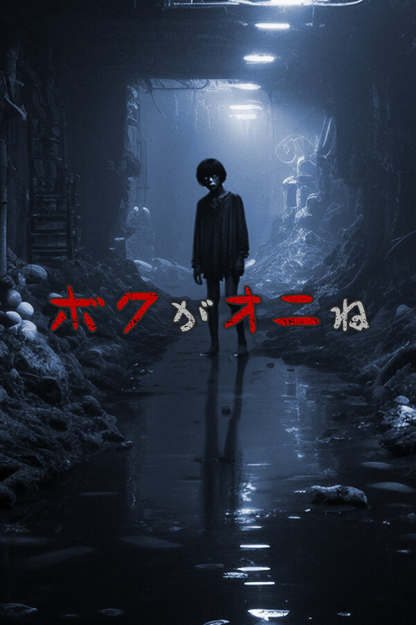 f4179881-5174-bd13-fda0-91a07e348be2