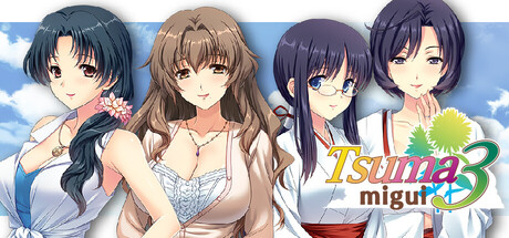 Tsumamigui 3 — Steam header