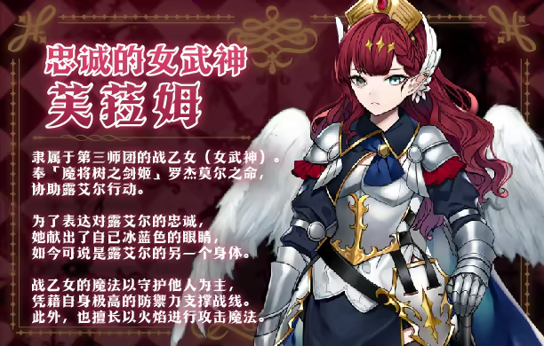 [260522](ENG)Evil Girls Party! 游戏 第12张