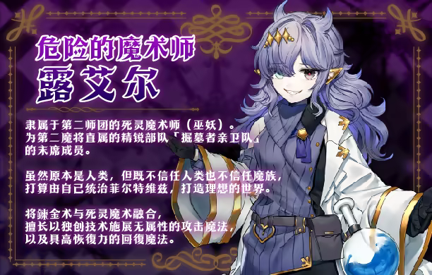 [260522](ENG)Evil Girls Party! 游戏 第11张