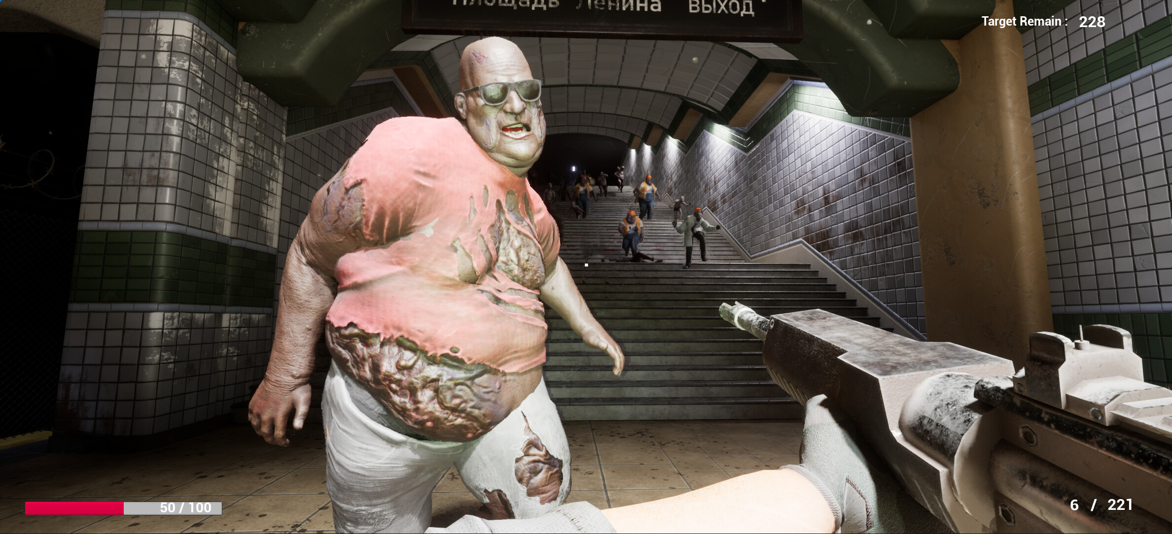 Gate screenshot 1
