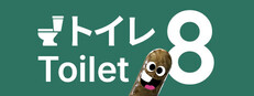 Toilet 8