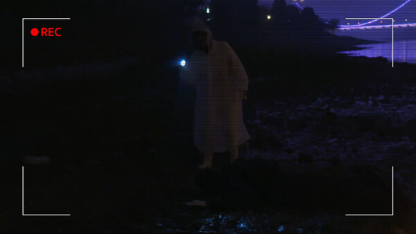 The Case of the Golden Night Apartment screenshot 5