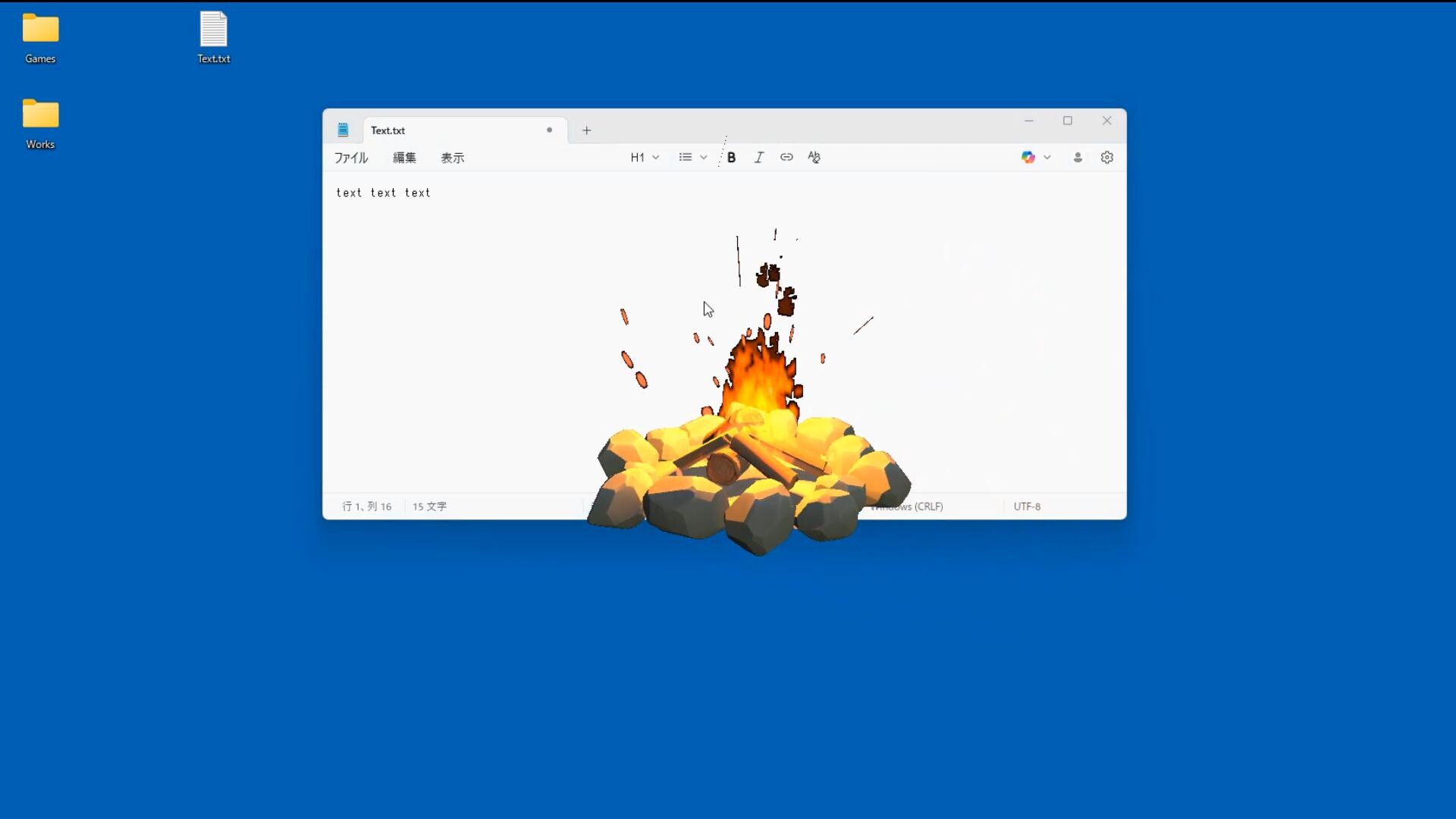 Bonfire (Desktop Mascot) screenshot 4