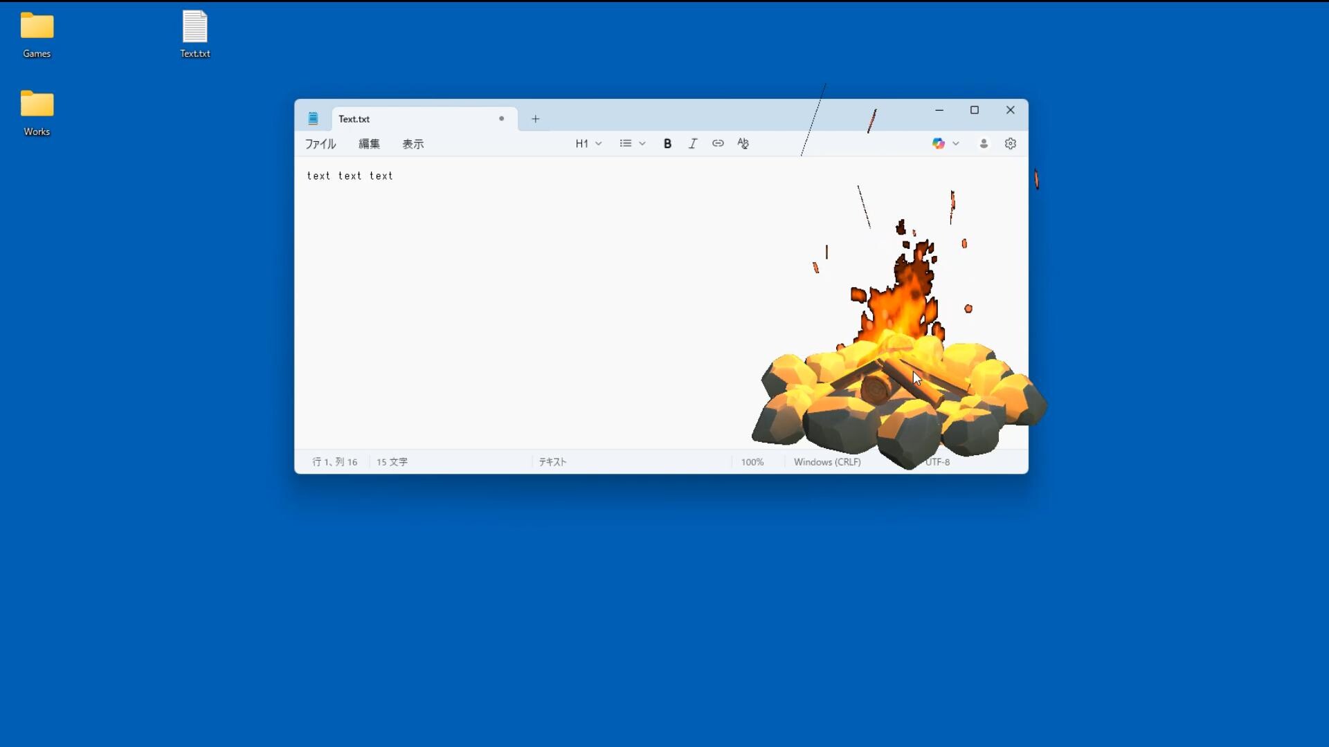 Bonfire (Desktop Mascot) screenshot 2
