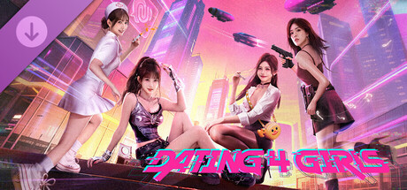 失恋玩家 - 4K高清视频 资源包