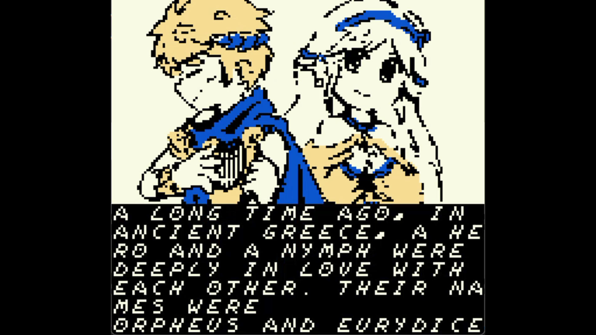 ORPHEUS: TO HELL AND BACK screenshot 6