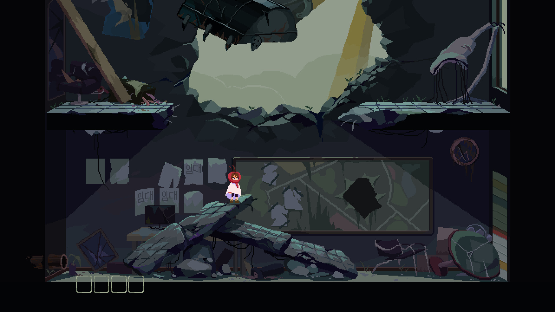 라쿠카라차(Lacucaracha) screenshot 5