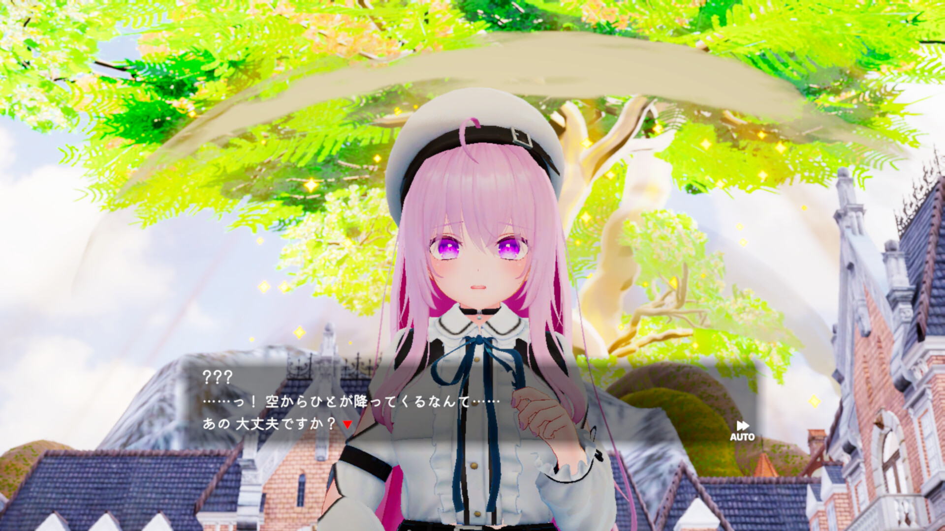 異世界樹の巫女〜魔法のチカラでおさわりHやりたい放題〜 screenshot 2