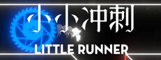 LittleRunner