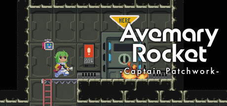 アベマリロケット - Captain Patchwork - — Steam header