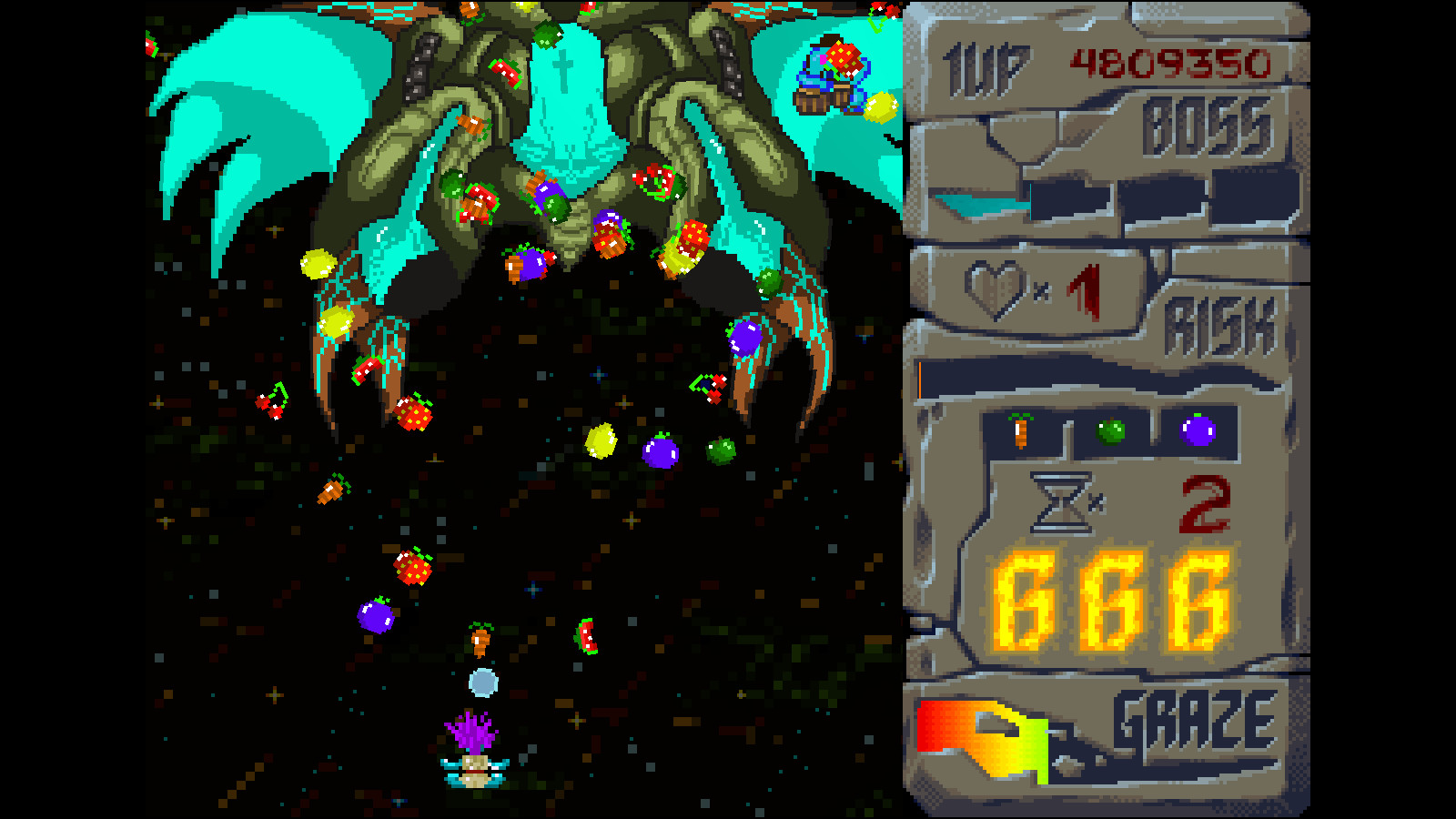 Uriel's Chasm 2: את screenshot 7