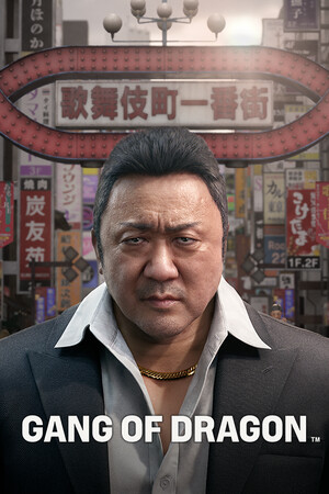 eb9b3800-789c-37e7-0b52-3d81e571db4f