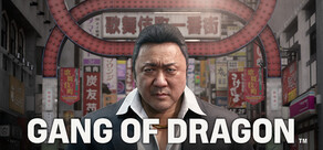 GANG OF DRAGON