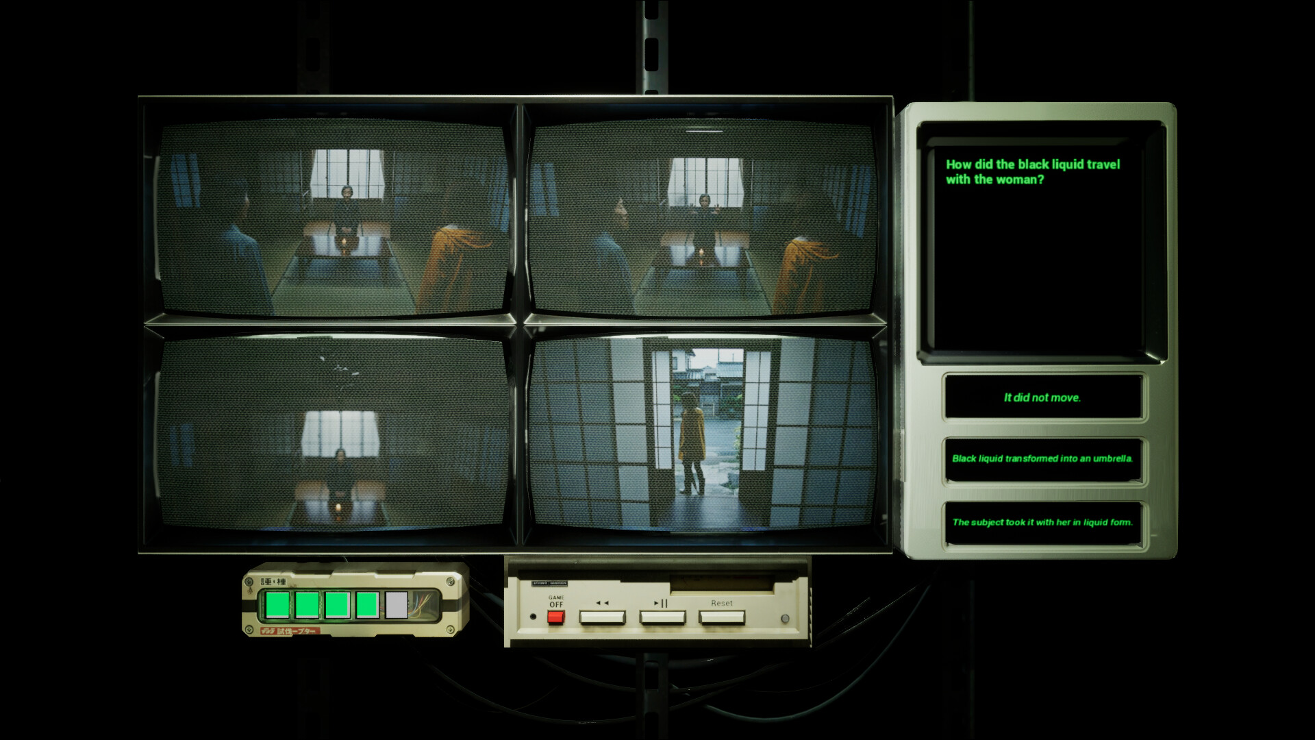 8-Second Records screenshot 6