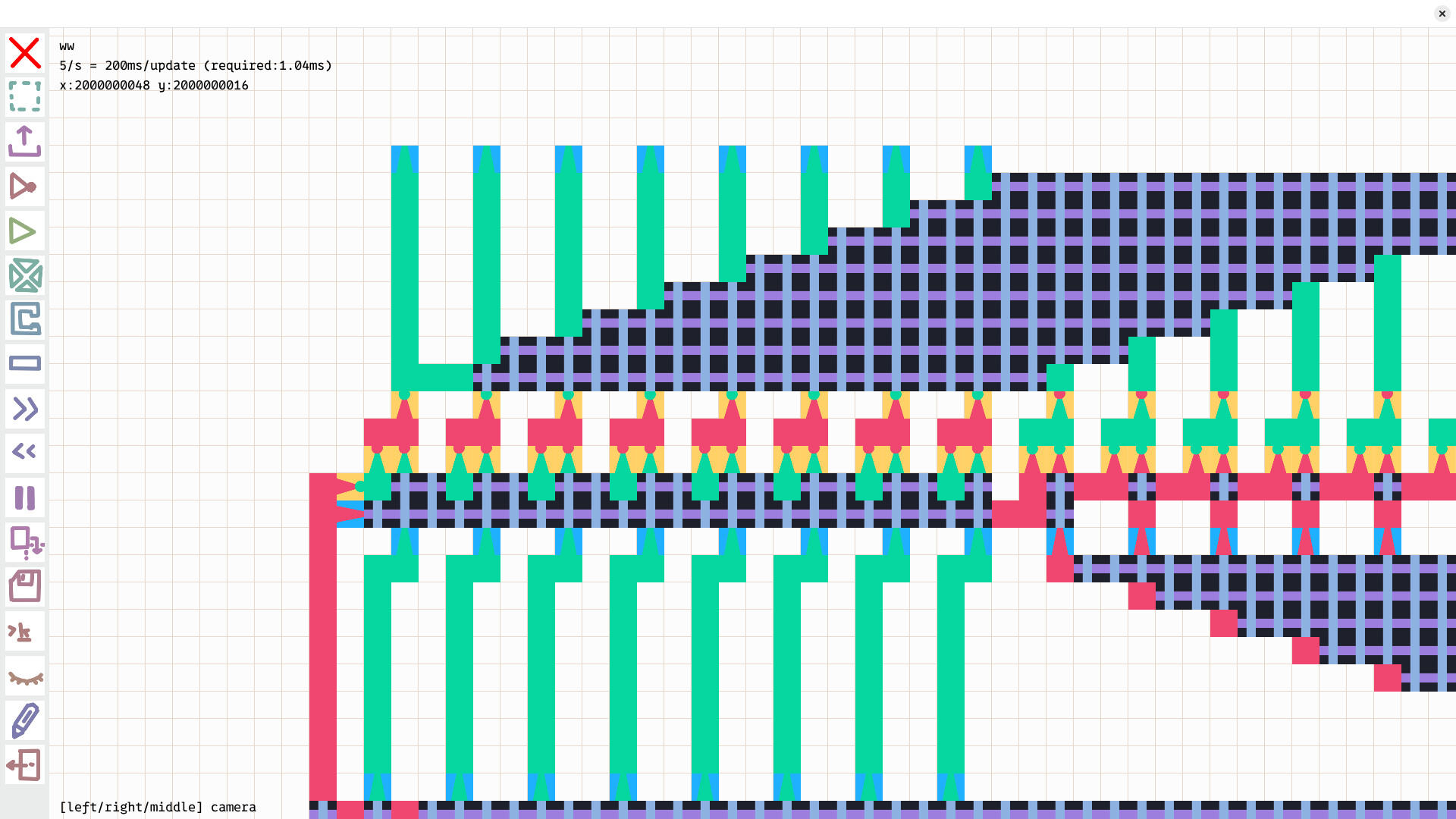 Not Gates screenshot 5