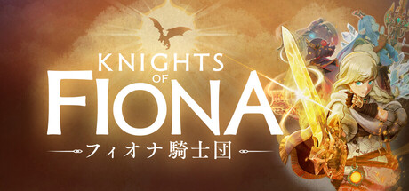 Knights of Fiona