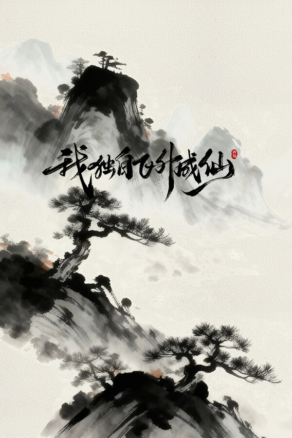 83cdccb7-2f88-9e51-9c3f-f8c57ddc5e99