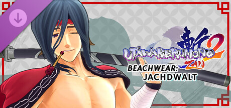Utawarerumono: ZAN 2 - DLC Beachwear: Jachdwalt