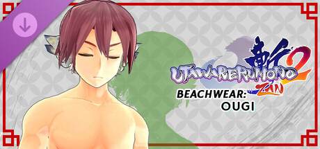 Utawarerumono: ZAN 2 - DLC Beachwear: Ougi