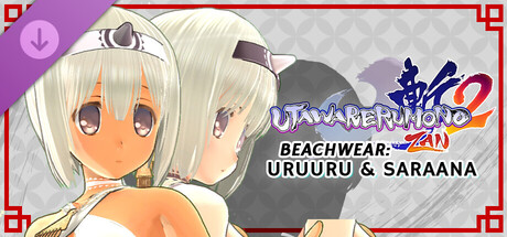Utawarerumono: ZAN 2 - DLC Beachwear: Uruuru & Saraana