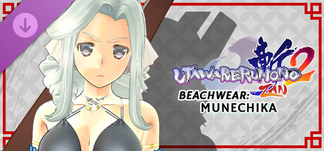 Utawarerumono: ZAN 2 - DLC Beachwear: Munechika