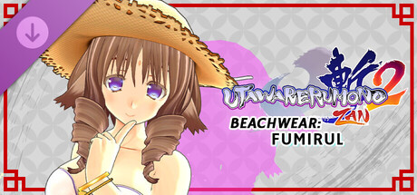 Utawarerumono: ZAN 2 - DLC Beachwear: Fumirul