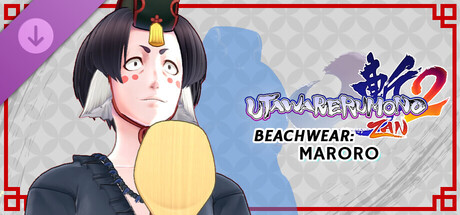 Utawarerumono: ZAN 2 - DLC Beachwear: Maroro