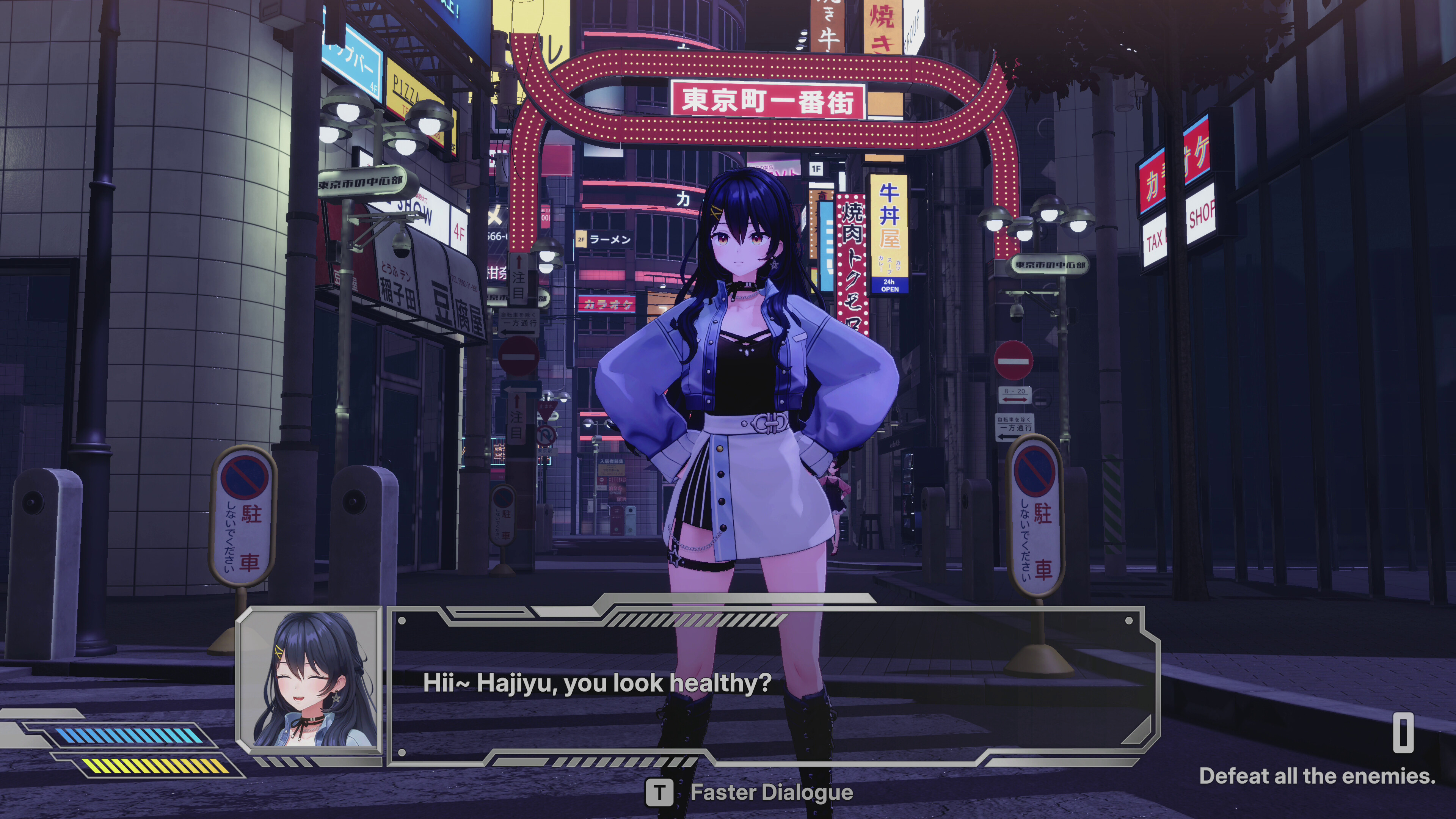 Fugitive Free Rider screenshot 4