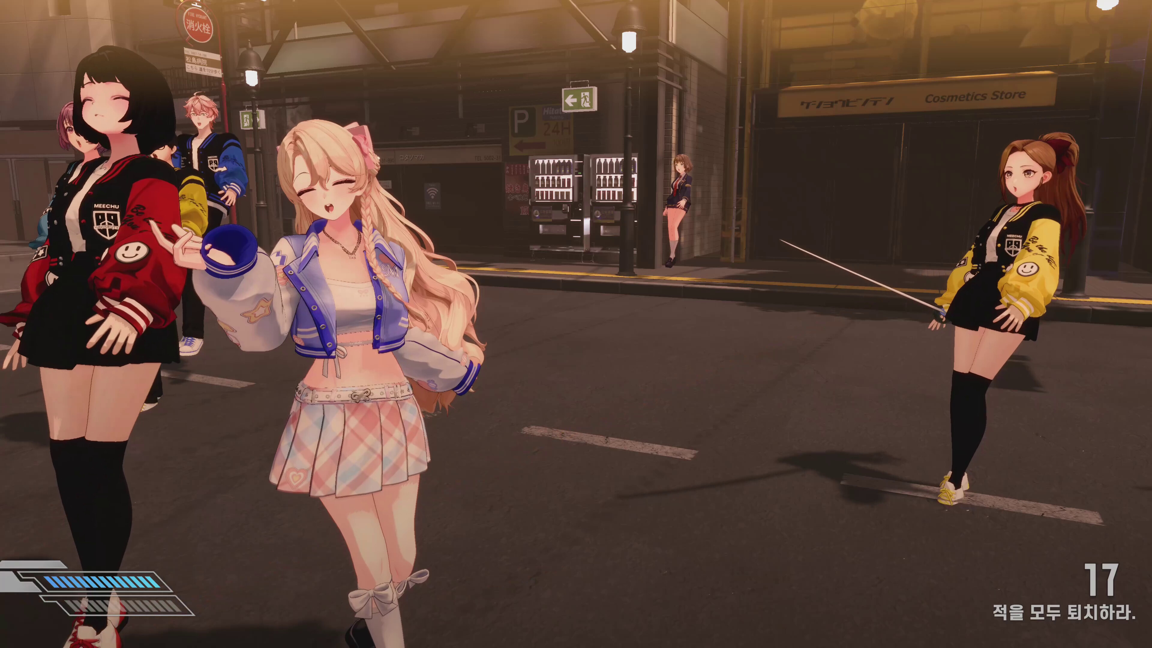 Fugitive Free Rider screenshot 5