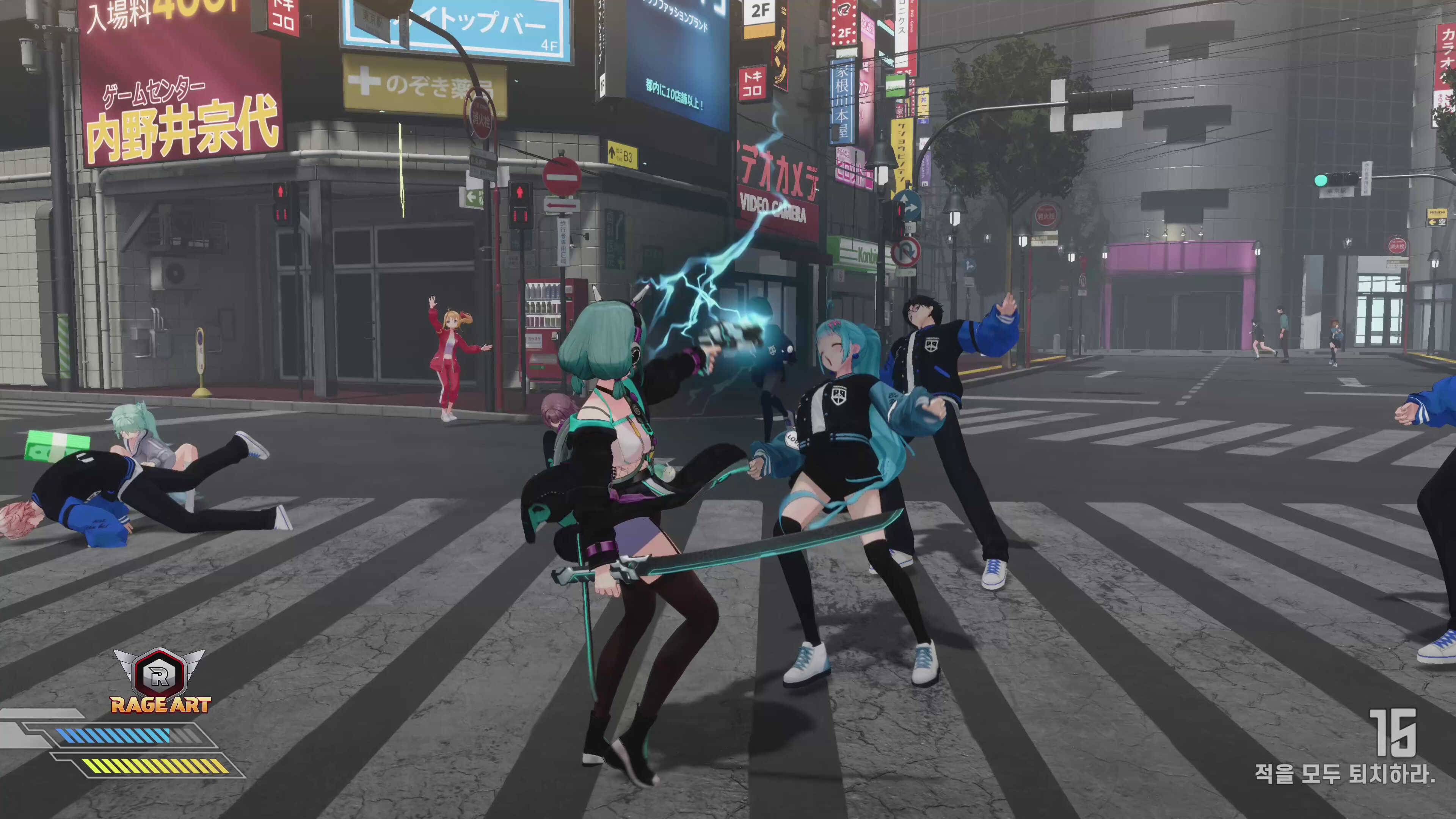 Fugitive Free Rider screenshot 9