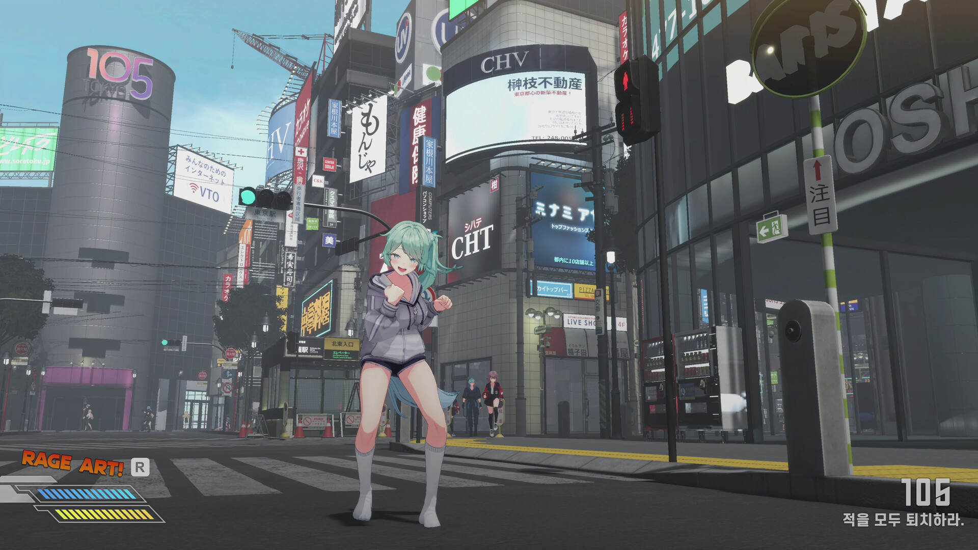 《逃亡搭便车者/Fugitive Free Rider》